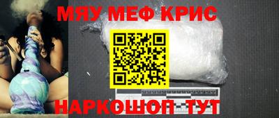 jwh Комсомольск-на-Амуре