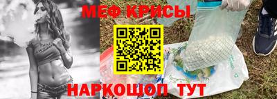 jwh Комсомольск-на-Амуре
