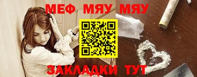 спиды Конаково