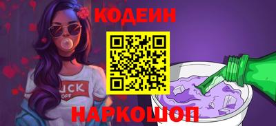 спиды Конаково
