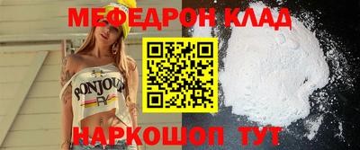 спиды Конаково