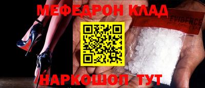 jwh Комсомольск-на-Амуре