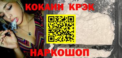 спиды Конаково