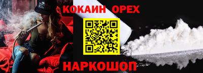 apvp Коммунар