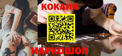 apvp Коммунар