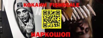 jwh Комсомольск-на-Амуре