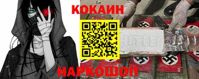 jwh Комсомольск-на-Амуре