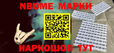 спиды Конаково