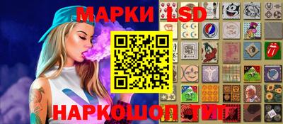спиды Конаково