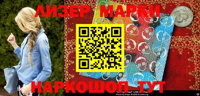 спиды Конаково