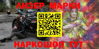 apvp Коммунар
