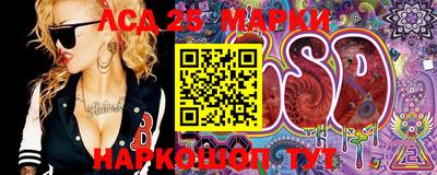 спиды Конаково