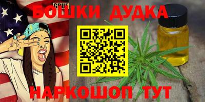 jwh Комсомольск-на-Амуре