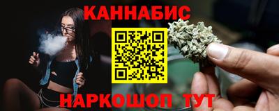 jwh Комсомольск-на-Амуре