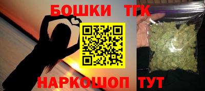 спиды Конаково