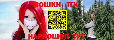 спиды Конаково