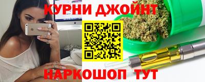 apvp Коммунар