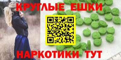 спиды Конаково