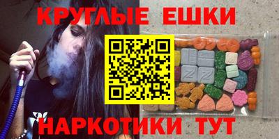 jwh Комсомольск-на-Амуре