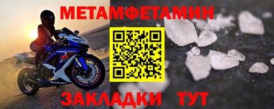 apvp Коммунар