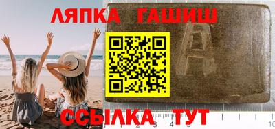 спиды Конаково