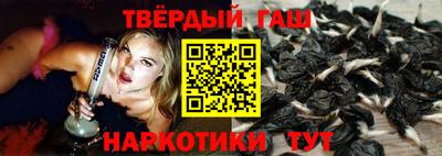 apvp Коммунар