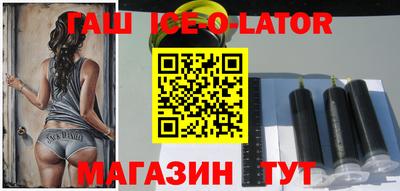 спиды Конаково