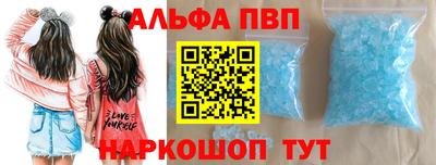 jwh Комсомольск-на-Амуре