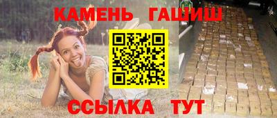 jwh Комсомольск-на-Амуре