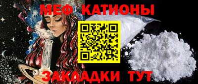 jwh Комсомольск-на-Амуре