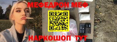 jwh Комсомольск-на-Амуре