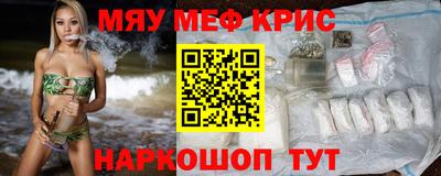 apvp Коммунар