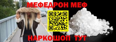 jwh Комсомольск-на-Амуре