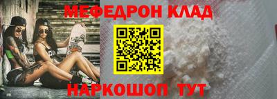 apvp Коммунар