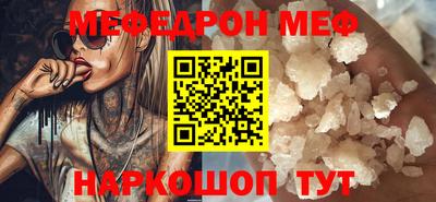 apvp Коммунар