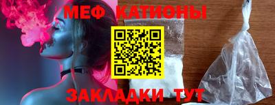 jwh Комсомольск-на-Амуре